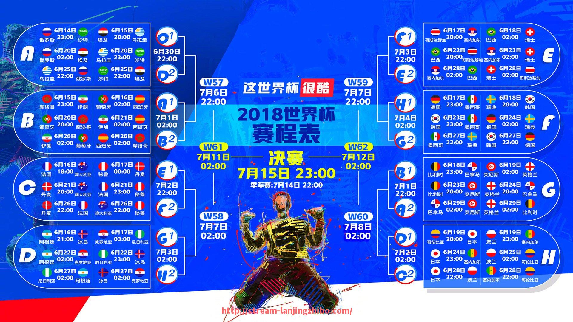 蓝鲸体育直播-意甲联赛技术风格最为出色的球队是哪支？